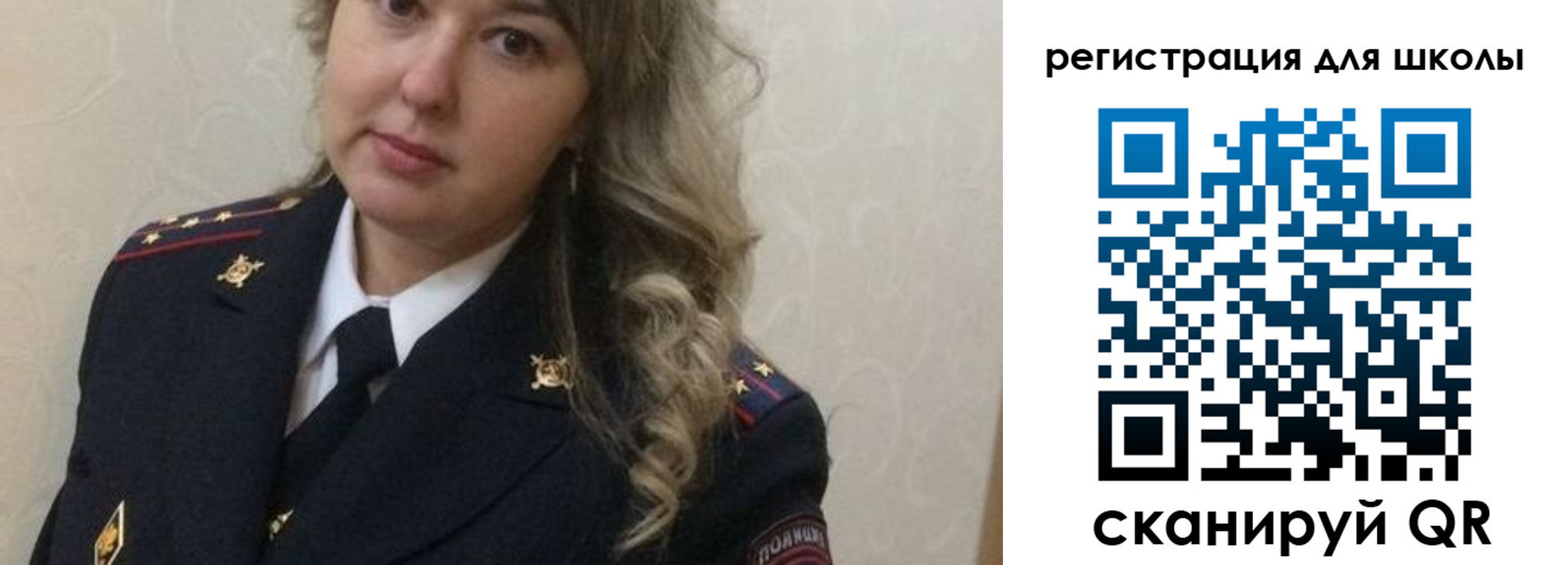 прописка законно в Вяземском